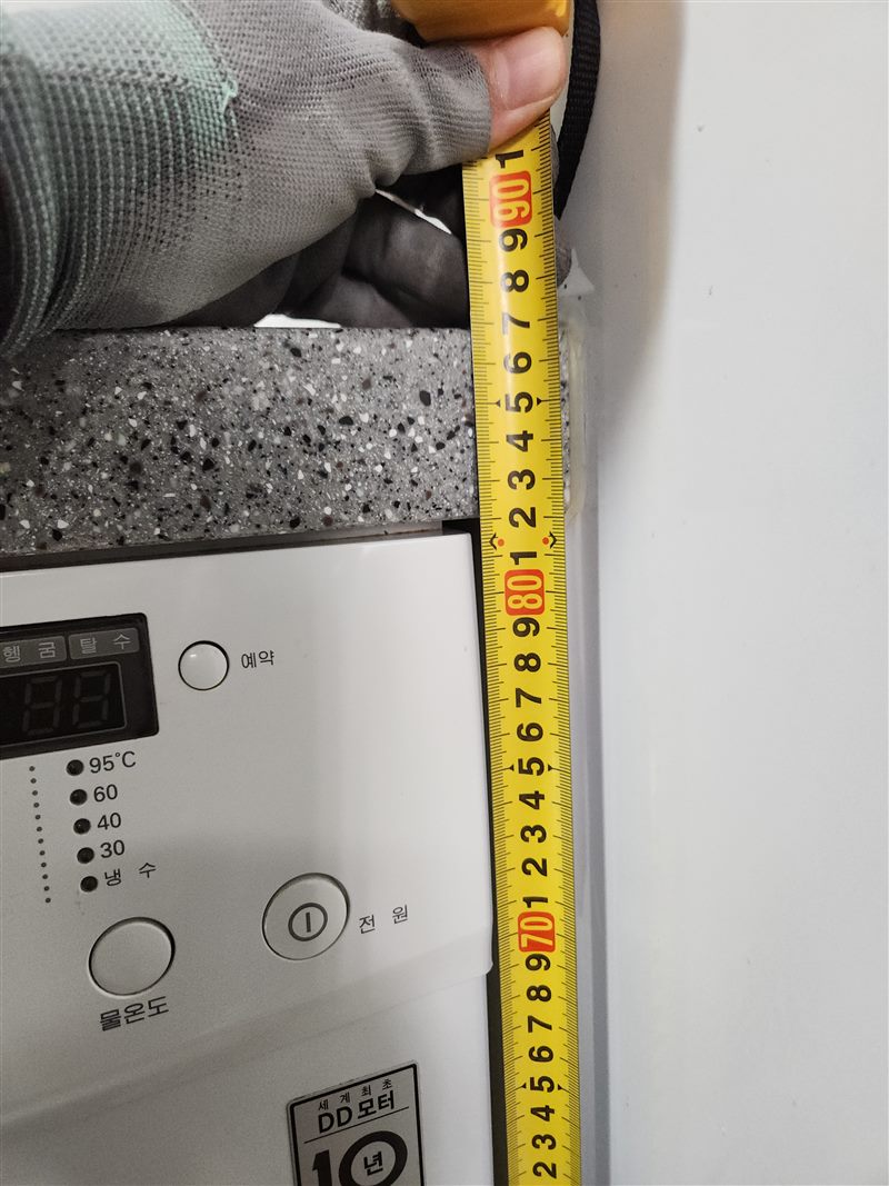 시공 현장 사진 2